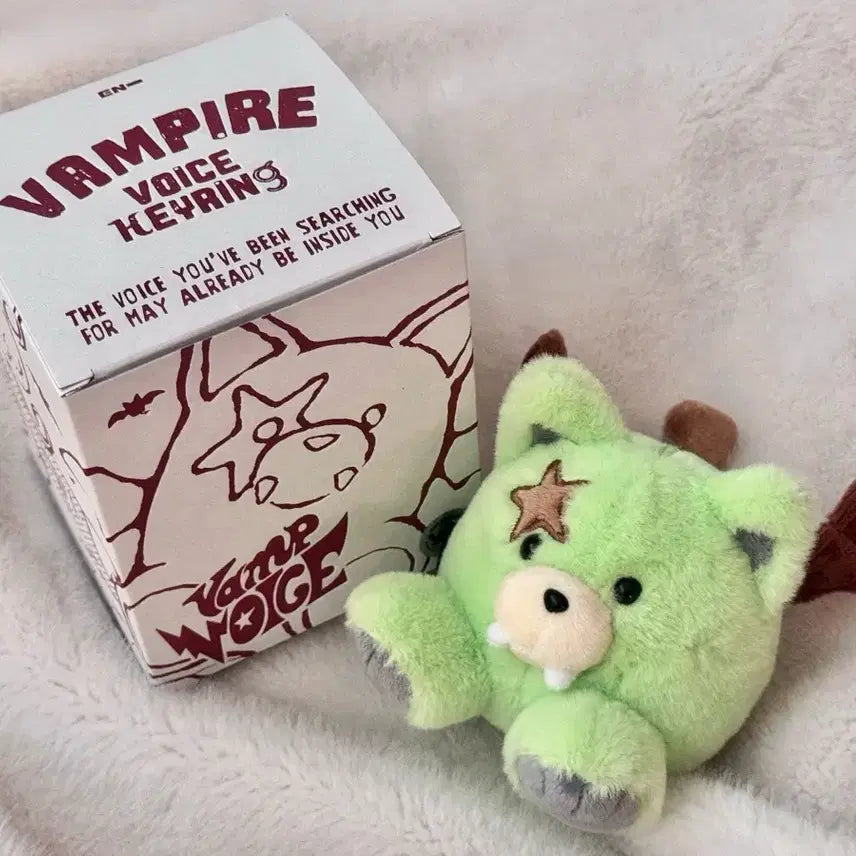 [BUNJANG] ENHYPEN Sunghoon Bambu Voice Keychain / 뱀부부 성훈 엔하이픈 보이스키링