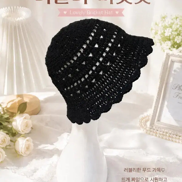 [BUNJANG] Handmade Knitted Bucket Hat (Black) / 핸드메이드 뜨개 모자  러블리 버킷햇 (블랙)