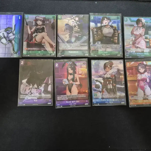 [BUNJANG] Nier Arena Nikke Bundle Set / [니벨아레나 니케] 9장 일괄