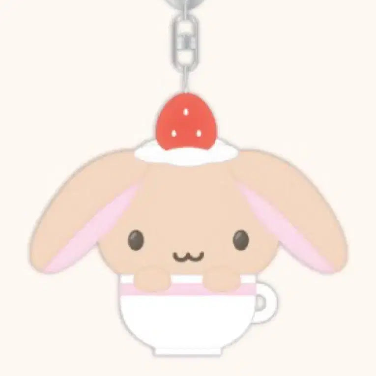 [BUNJANG] Hinakuu Robbear Kuu Plushie Keychain / 히나쿠우 코지하우스 롭이어쿠우 인형 키링