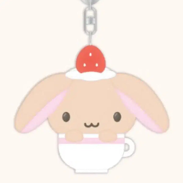 [BUNJANG] Hinakuu Robbear Kuu Plushie Keychain / 히나쿠우 코지하우스 롭이어쿠우 인형 키링
