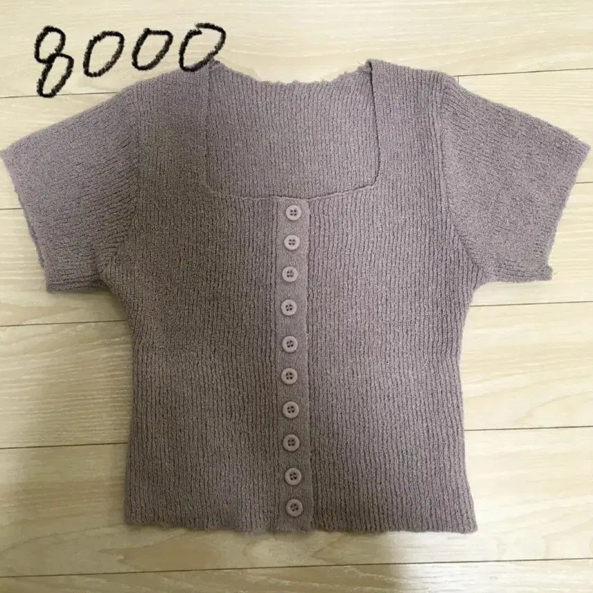 [BUNJANG] Lavender Square Neck Short Sleeve Knit Top / 라벤더 스퀘어넥 반팔 니트