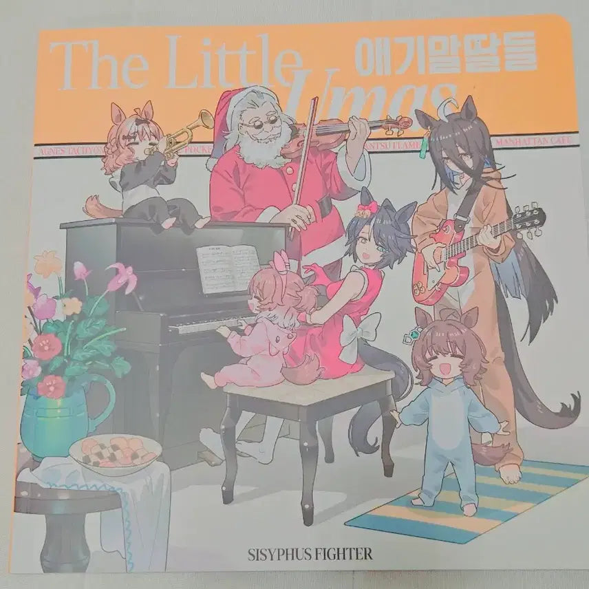 [BUNJANG] Uma Musume JAMD (Takapodan) Fanbook / 우마무스메 2차 JAMD(타카포단) 비공식 회지 싸코파지/시시프스 파이터 판매합니다