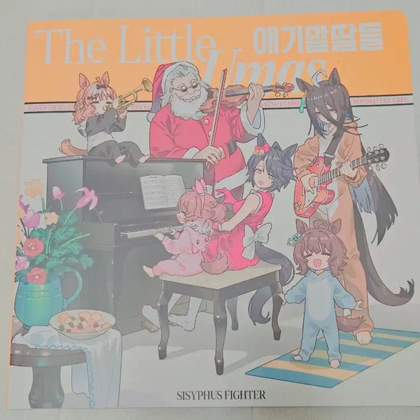 [BUNJANG] Uma Musume JAMD (Takapodan) Fanbook / 우마무스메 2차 JAMD(타카포단) 비공식 회지 싸코파지/시시프스 파이터 판매합니다