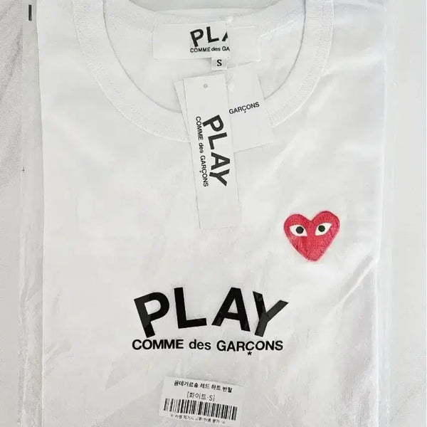 [BUNJANG] Comme des Garçons Short Sleeve T-Shirt White Size S / 꼼데가르송 반팔 화이트 새상품 s 급처!