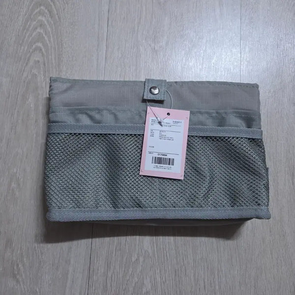 [BUNJANG] Hanssem Travel Inner Bag / 한샘 여행용 이너백 새것