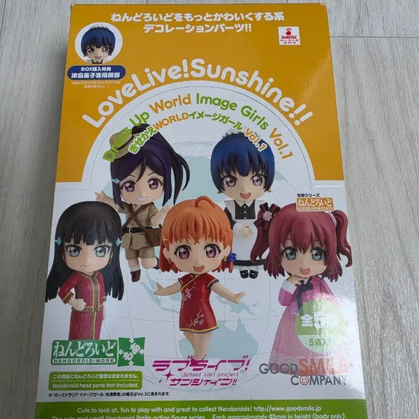 [BUNJANG] Nendoroid More Love Live! Sunshine!! World Image Girls vol.1 / 넨도로이드 모어 러브라이브 션샤인 월드 이미지 걸즈 vol.1 미개봉
