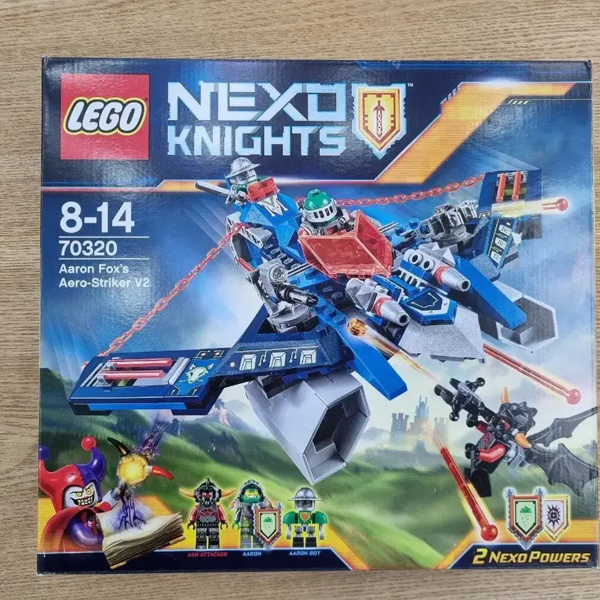 [BUNJANG] LEGO Nexo Knights 70320 Aaron's Aero Striker V2 / 레고 넥소나이츠 70320 아론폭스의 에어로 스트라이커 V2