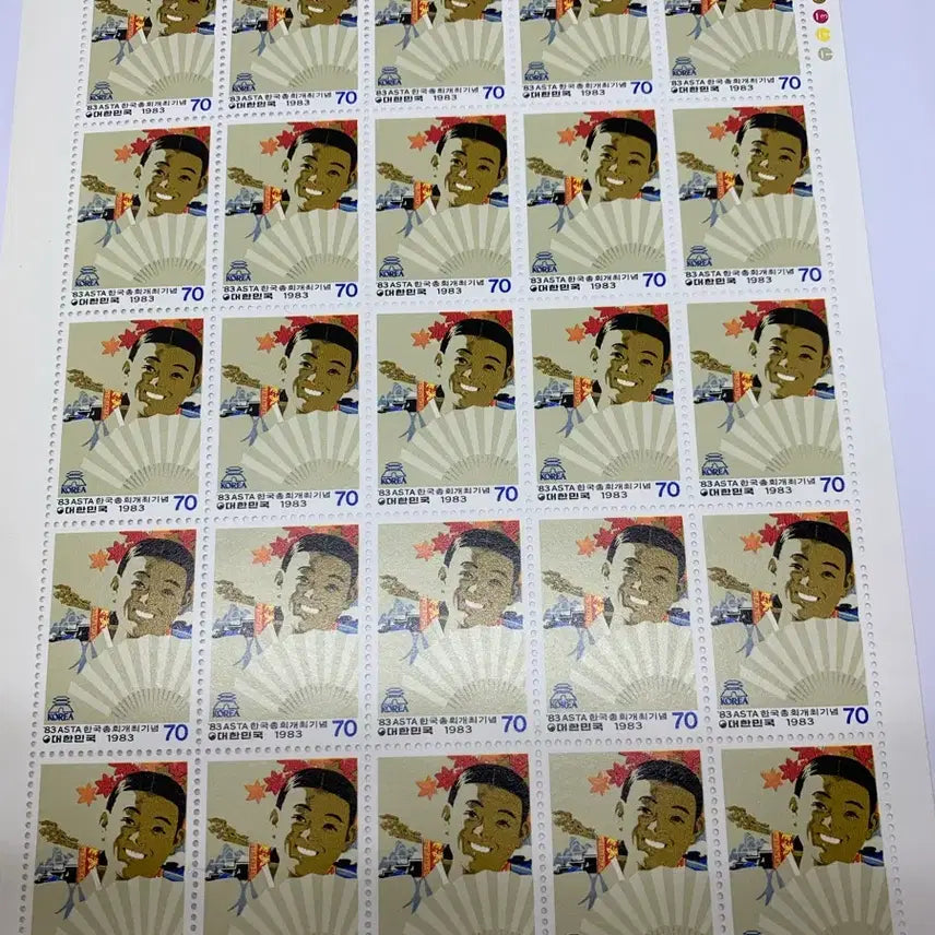 [BUNJANG] 1983 ASTA Korean Convention Commemorative Stamp / '83 ASTA 한국총회 개최기념 우표 1983년