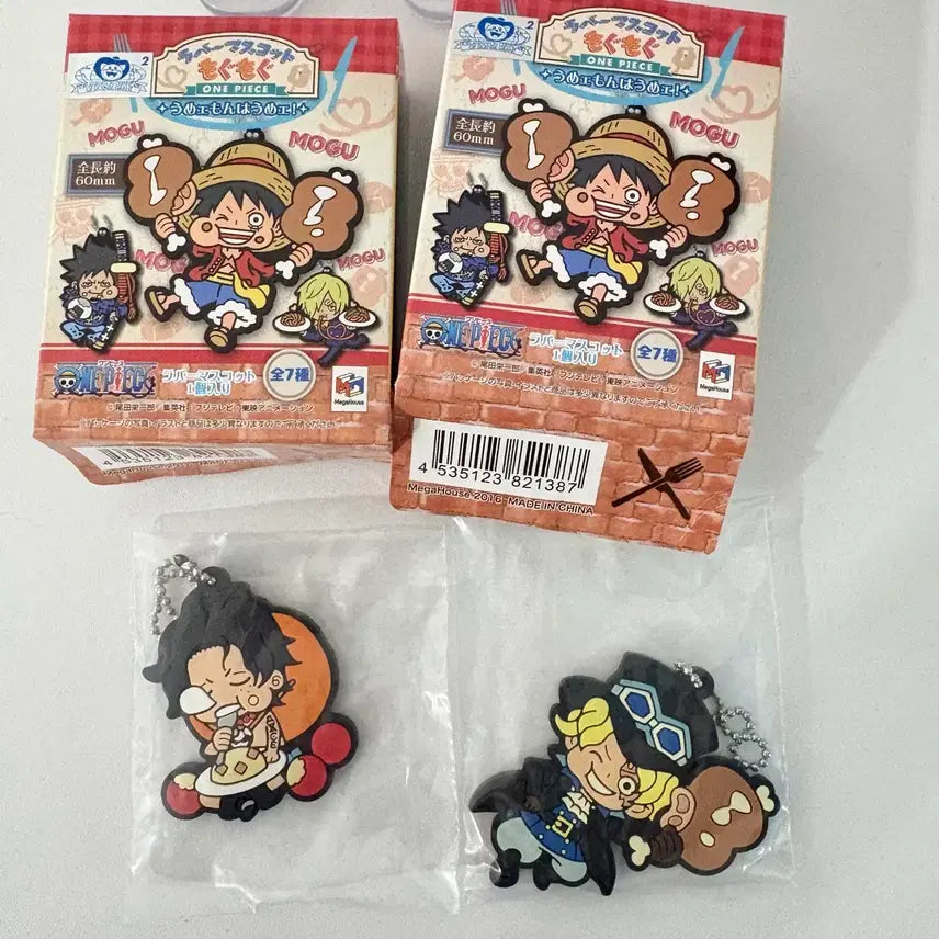 [BUNJANG] One Piece Rubber Mascot Keyring Set (Ace, Sabo) / 원피스 러버 마스코트 키링 우물우물 맛있는건 맛있어 에이스 사보 세트