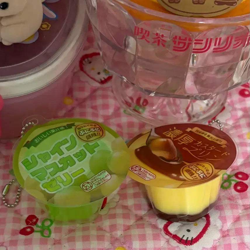 [BUNJANG] Japanese Pudding Jelly Custard Shine Muscat Grape Plain Gacha Keyring Strap Squishy / 일본 푸딩 젤리 커스타드 샤인머스켓 포도 플레인 가챠 키링 스트랩 스퀴시