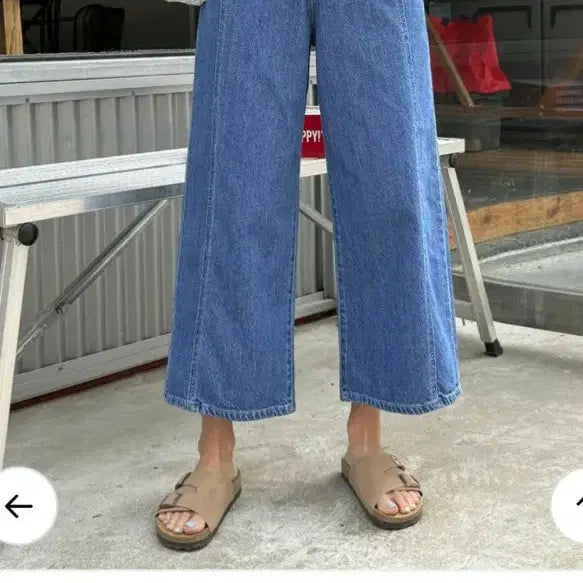 [BUNJANG] Mayblue Cutout Wide 8-part Denim Pants / 메이블루 절개와이드 8부 데님팬츠 진청 연청