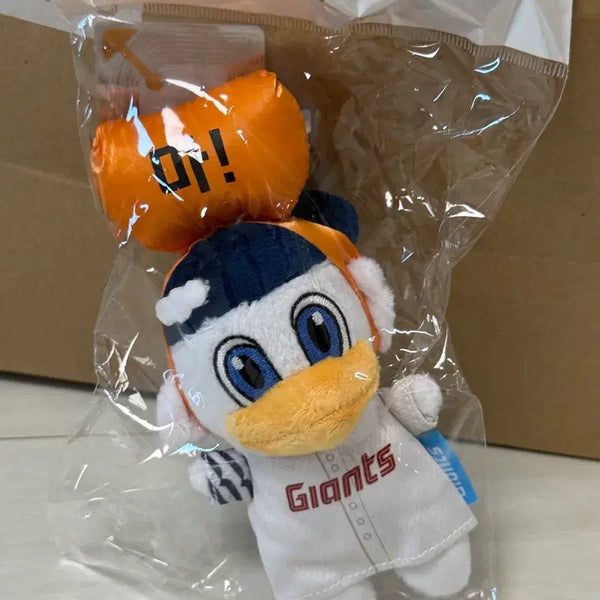 [BUNJANG] Lotte Giants Ma! Nuri Drink Bag (Sealed) / 롯데자이언츠 마! 누리 드링크백 미개봉