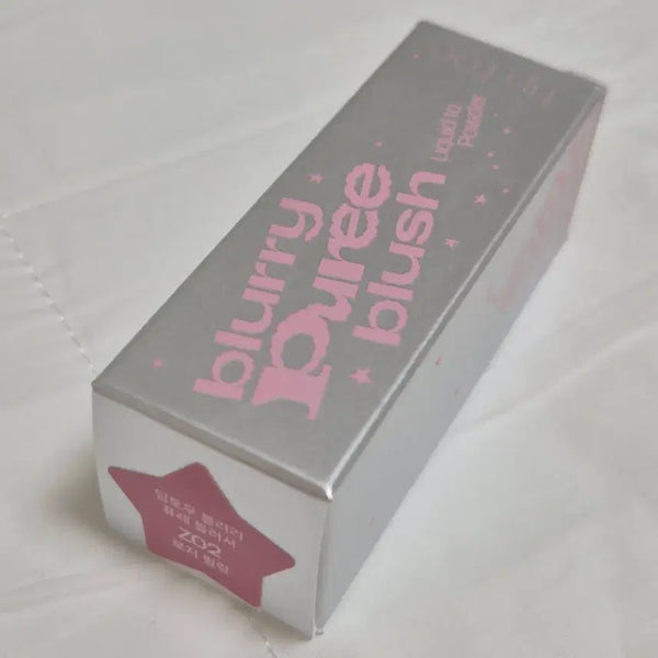 [BUNJANG] TiPTou Blurry Puree Blusher Z02 Rosy Feeling / 팁토우 블러리 퓨레 블러셔 Z02 로지필링