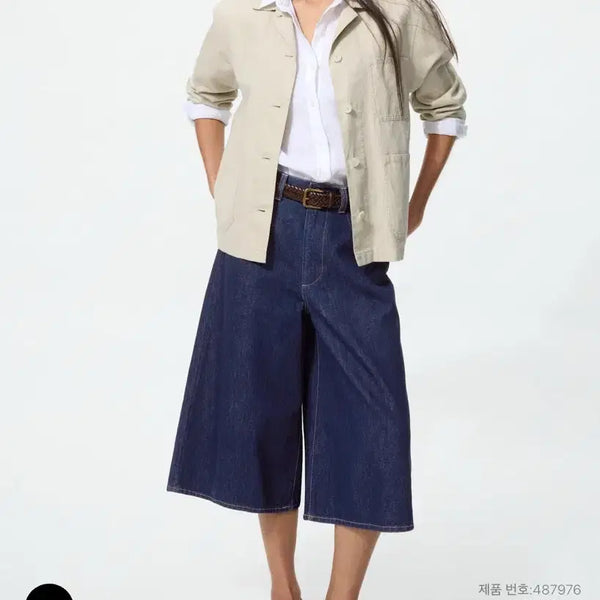 [BUNJANG] Uniqlo Trousers / 유니클로 바지