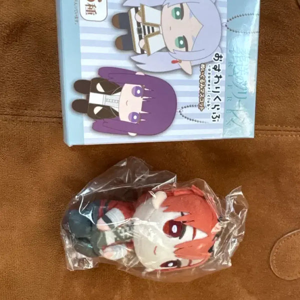 [BUNJANG] Frieren: Beyond Journey's End Stark Keychain Plush Doll / 장송의 프리렌 슈타르크 키링 인형 팝니다
