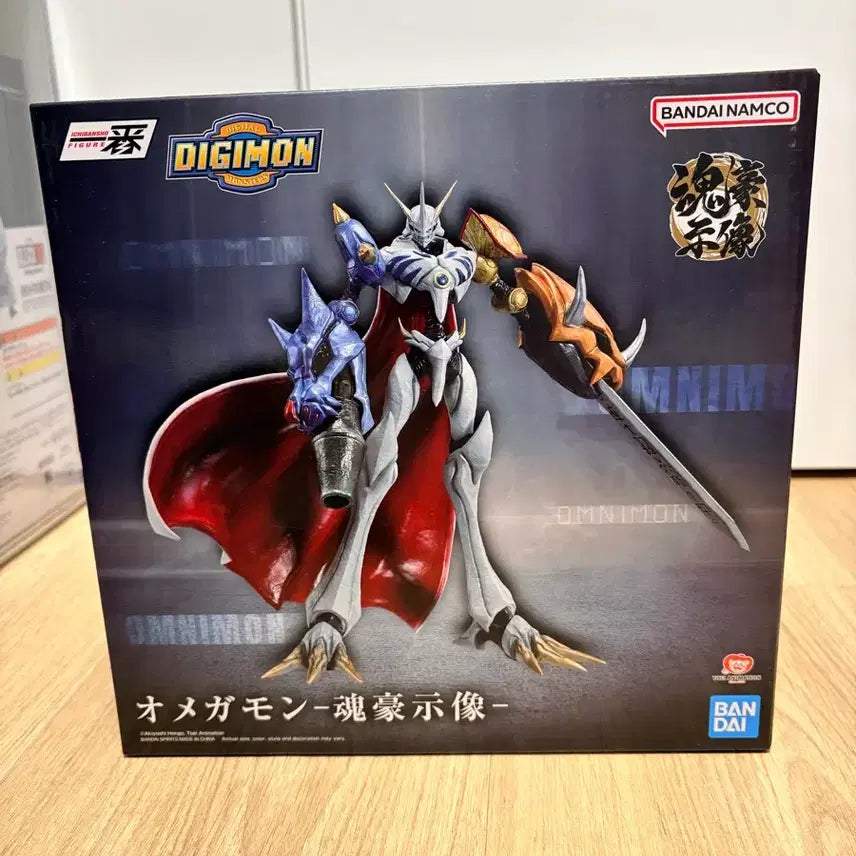 [BUNJANG] Digimon Ichiban Sho Omegamon Sealed / 미개봉) 디지몬 이치방쇼 오메가몬