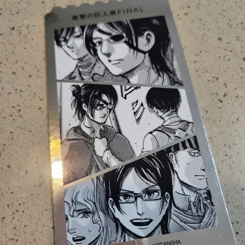 [BUNJANG] Attack on Titan Hanji Ticket / 진격거 전시회 한지 티켓 판매합니다