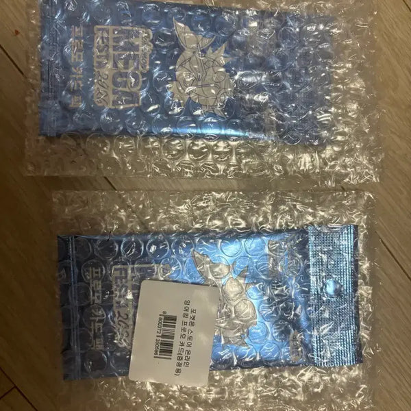 [BUNJANG] Pokemon Magikarp Promo Card Bundle / 포켓몬 잉어킹 프로모 카드
