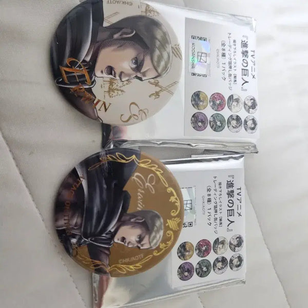 [BUNJANG] Attack on Titan Erwin Posed Can Badge Set / 진격의 거인 엘빈 기마 캔뱃지 세트