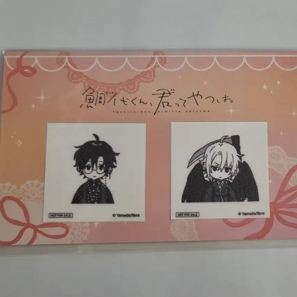 [BUNJANG] Tashiro Nanalyanuyeoseukeun Tuneeq Ttibuttibussil (May, Sega) / 타시로 너란 녀석은 투니크 띠부띠부씰 띠부씰 (메이, 세가)