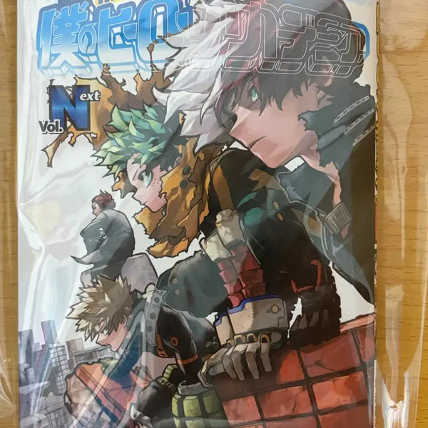 [BUNJANG] My Hero Academia Movie Special Booklet / 나히아 히로아카 극장판 특전 책자 판매