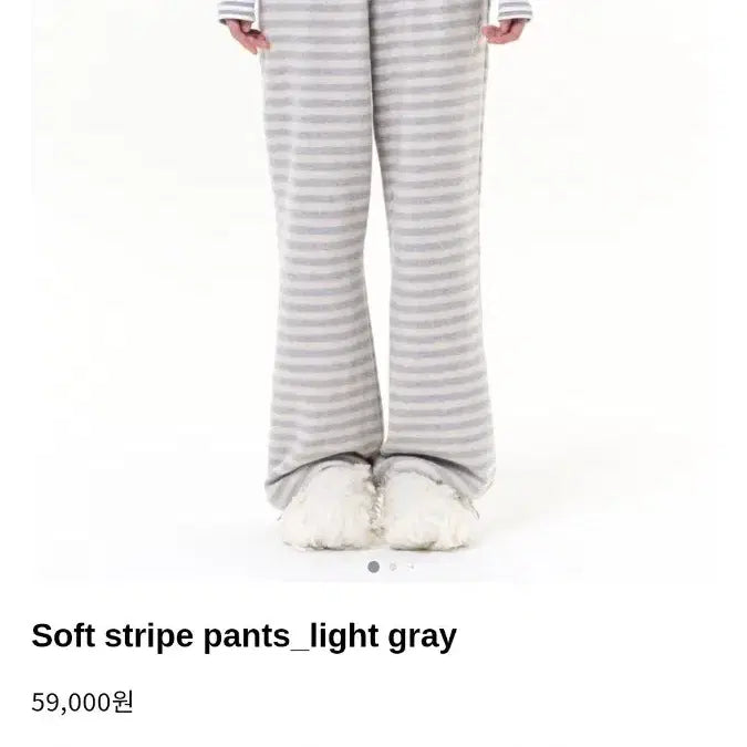 [BUNJANG] Tans Dance Soft Stripe Pants Light Grey / 탠스댄스 소프트 스트라이프 팬츠 바지 라이트그레이