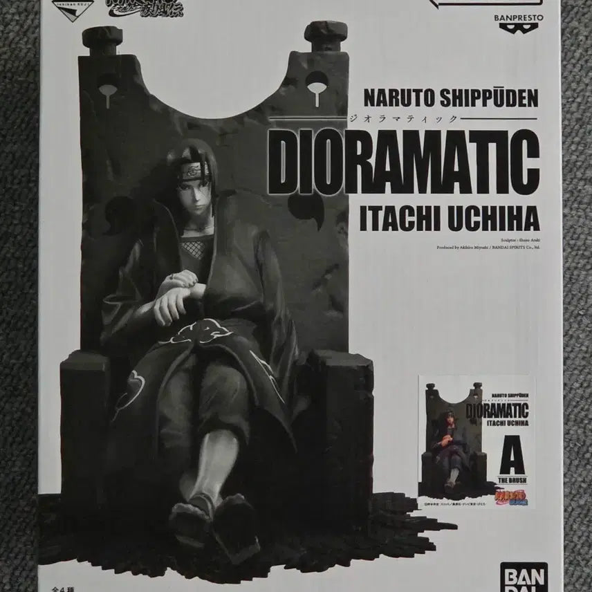 [BUNJANG] Itachi Dramatic Version A Figure (Sealed) / 이타치 디오라마틱 A 버전 미개봉