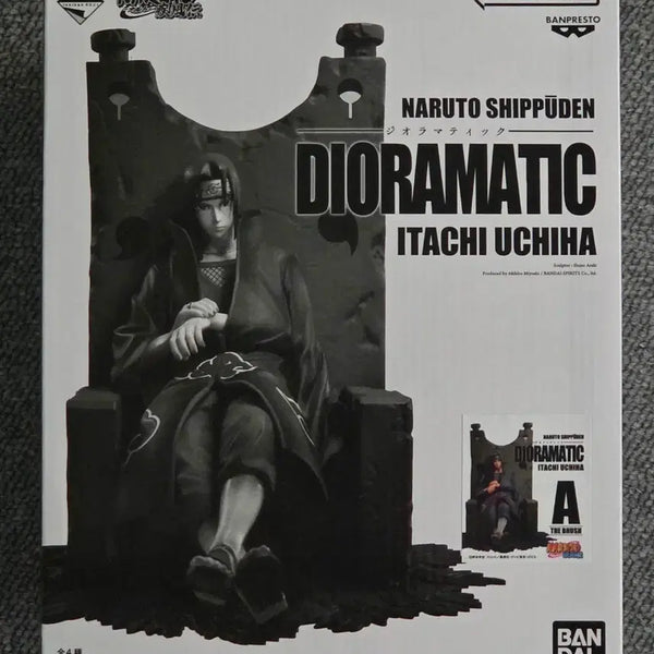 [BUNJANG] Itachi Dramatic Version A Figure (Sealed) / 이타치 디오라마틱 A 버전 미개봉