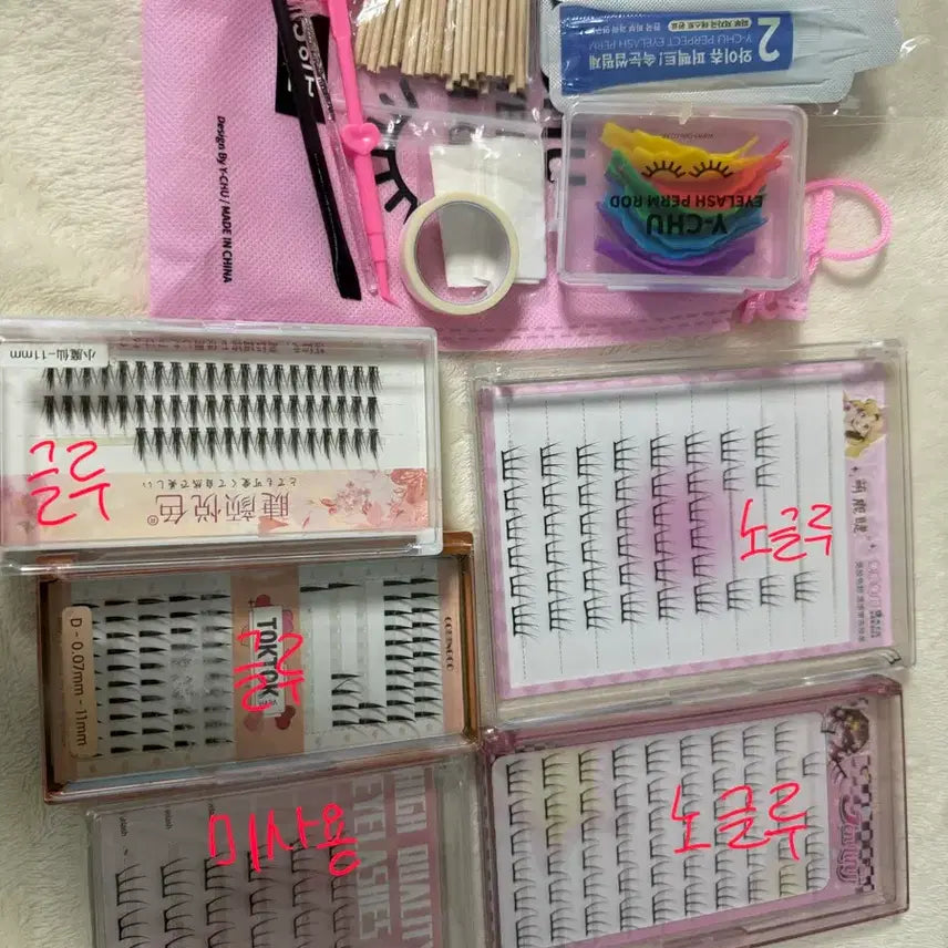 [BUNJANG] No Glue Eyelash Perm Kit / 노글루/ 글루 속눈썹, 속눈썹펌 세트 일괄