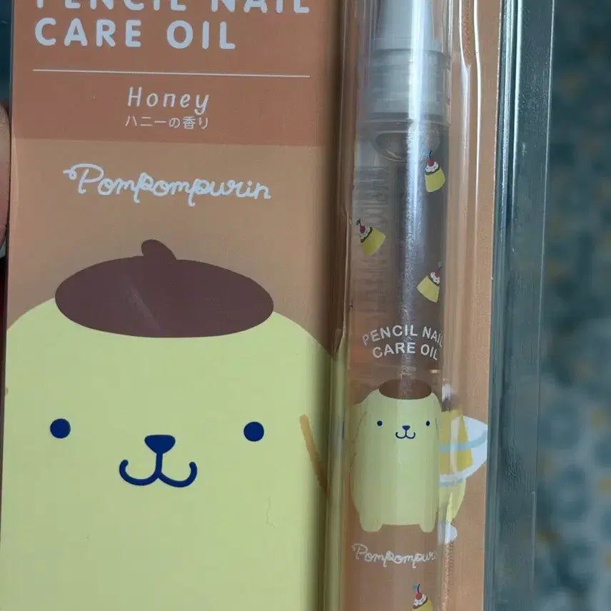 [BUNJANG] Sanrio Pompompurin Nail Oil / 산리오 폼폼푸린 네일오일