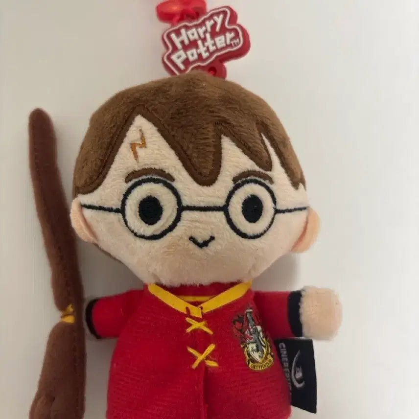 [BUNJANG] Harry Potter Plush Keychain / 해리포터 봉제인형 키링 팔아요!