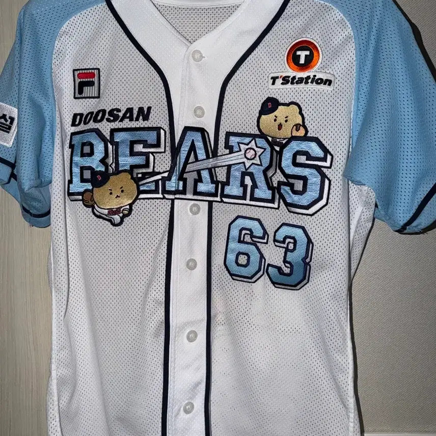 [BUNJANG] Doosan Bears Mangom Authentic Jersey Kim Taek-yeon Size 100 / 두산 베어스 망곰 어센틱 유니폼 김택연 100사이즈