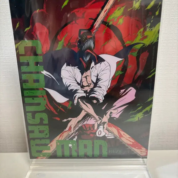 [BUNJANG] Chainsaw Man Signature Art Card / 체인소맨 시그니처 아트카드