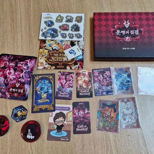 [BUNJANG] Cookie Run: Kingdom 4th & 5th Anniversary Merchandise Bundle Set / 쿠키런 킹덤 4,5주년 굿즈 일괄 세트