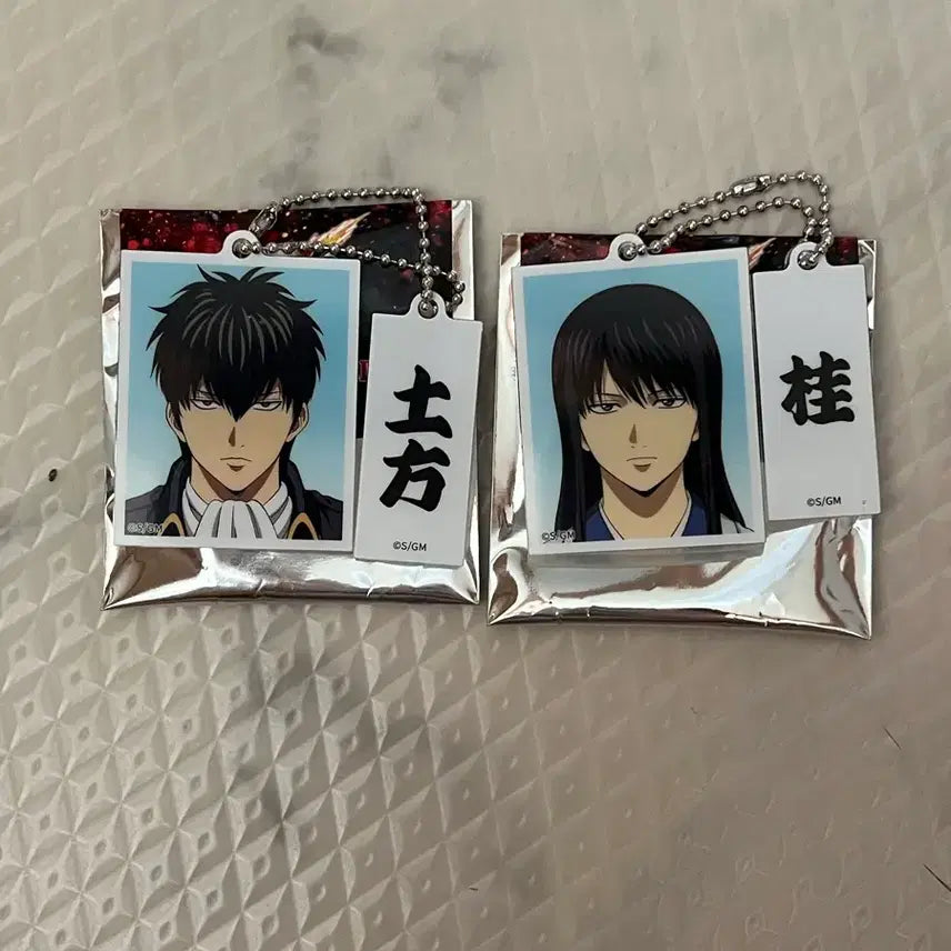 [BUNJANG] Gintama Yoshiwara Pop-up Studio Photo Keyring Hijikata & Katsura Bundle Set / 은혼 요시와라 팝업 증사키링 히지+즈라