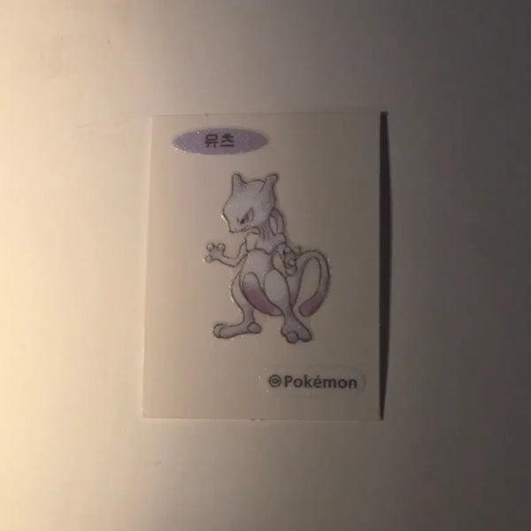 [BUNJANG] Mewtwo 30th Anniversary / 30주년 뮤츠
