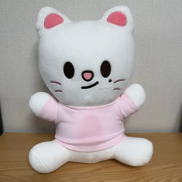 [BUNJANG] Stray Kids SKZOO Nanah Hug Me Plush Doll / 스트레이키즈 스키즈 스키주 지니렛 나안아 허그미 플러시 인형