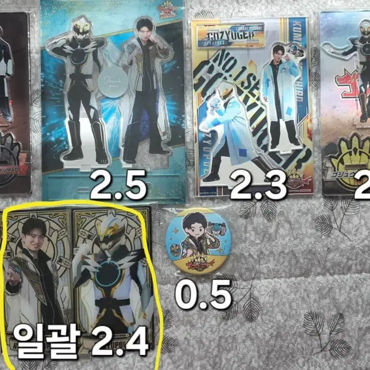 [BUNJANG] Mashiro Kumade Acrylic Card Bundle Set / 고쥬저 쿠마데 마시로 굿즈 판매합니다