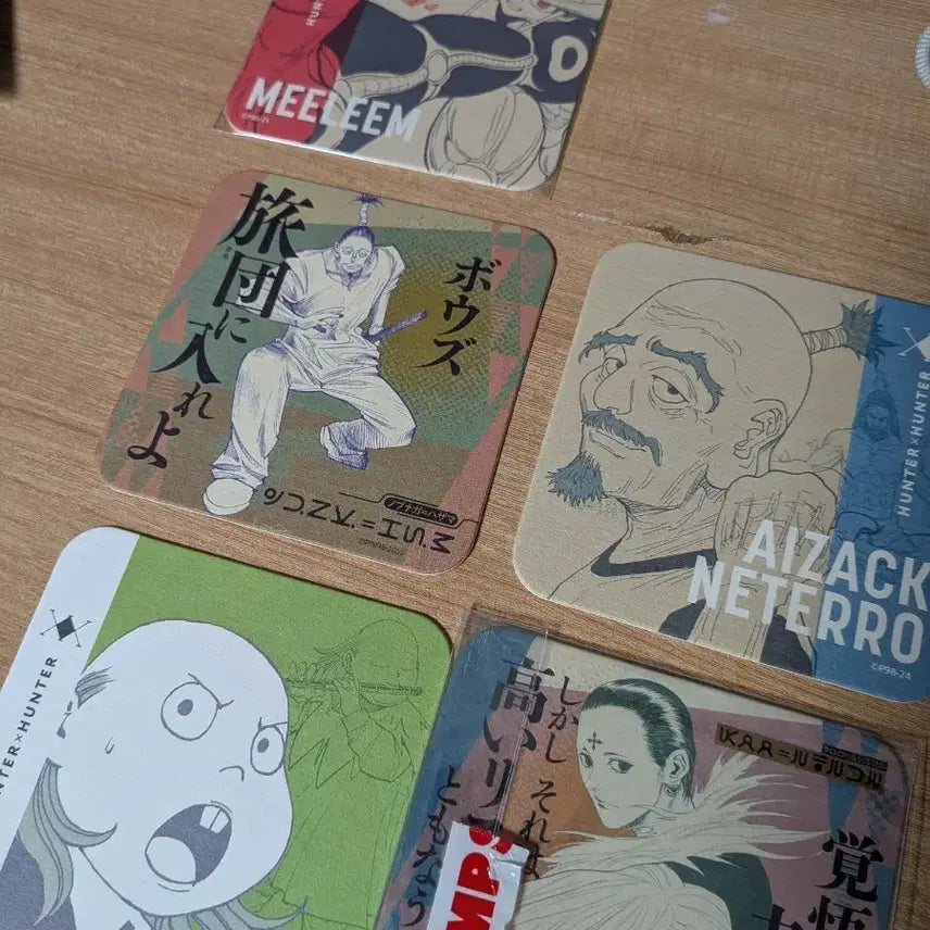 [BUNJANG] Hunter x Hunter Coaster Bundle Set / 헌터헌터 코스터 일괄