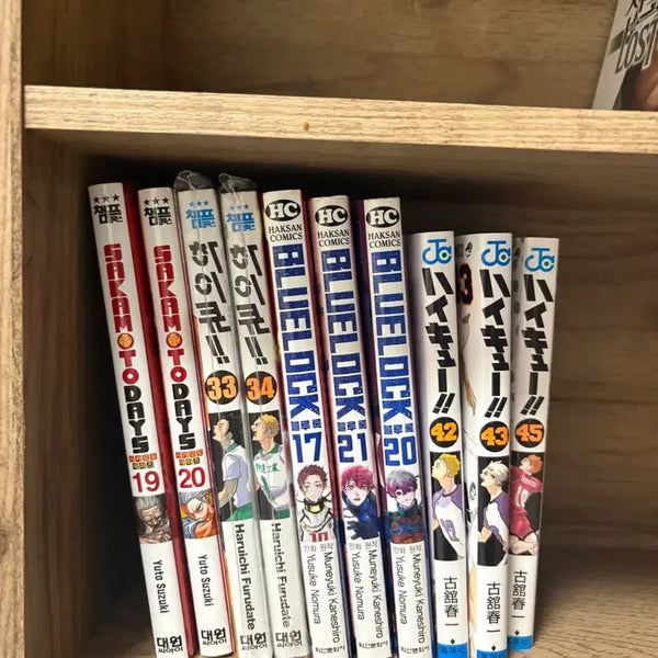 [BUNJANG] Haikyu!!, Blue Lock, Sakamoto Days Manga Bundle Set / 만화책 일괄 판매 하이큐 블루록 사카모토 데이즈