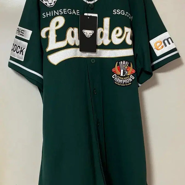 [BUNJANG] Dynafit SSG Landers 2023 Authentic Choi Jeong Embroidered Baseball Jersey XL / 다이나핏 2023 SSG 랜더스 어센틱 그린 유니폼 최정 자수마킹