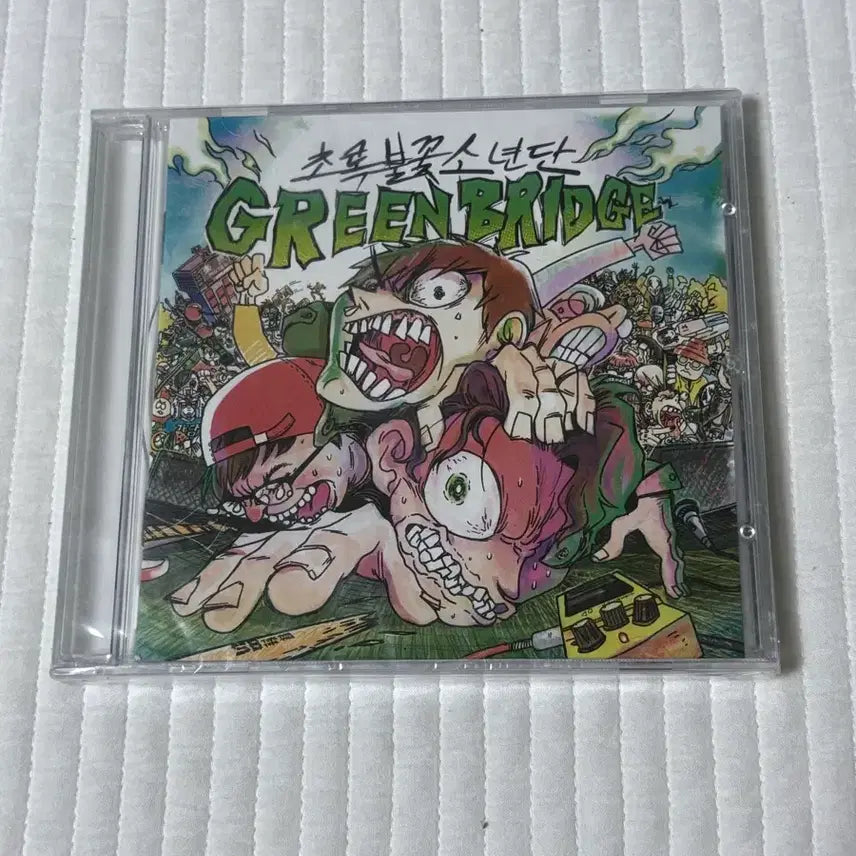 [BUNJANG] BTS 2nd Album GREENBRIDGE Sealed / 초록불꽃소년단 2집 GREENBRIDGE 앨범 미개봉