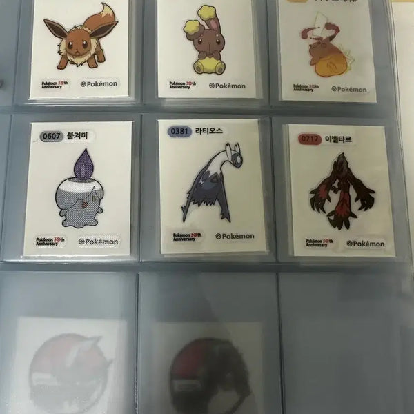 [BUNJANG] Pokemon Sticker Rectangular / 포켓몬 띠부띠부씰 직사각형