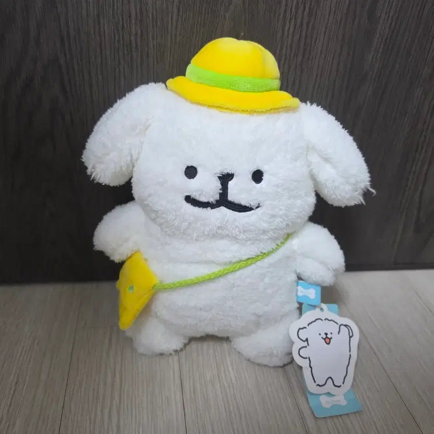[BUNJANG] Maltese Kindergarten Student Plush Doll / 몰티즈 유치원생 인형