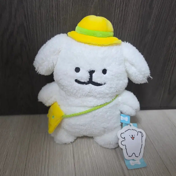 [BUNJANG] Maltese Kindergarten Student Plush Doll / 몰티즈 유치원생 인형