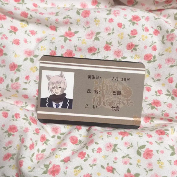 [BUNJANG] Kamisama Kiss Tomoe Student ID Card / 오늘부터 신령님 토모에 학생증