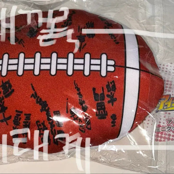 [BUNJANG] Eyeshield 21 American Football Plush Keychain (Sealed) / 미개봉) 아이실드21 미식축구 볼 풍 누이 인형 키링