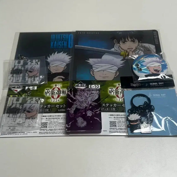 [BUNJANG] Jujutsu Kaisen Satoru Gojo Merchandise Set / 주술회전 고죠 사토루 굿즈