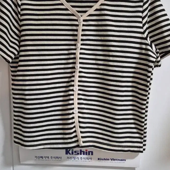 [BUNJANG] Stripe V-Neck Cardigan / 스트라이프 브이넥 가디건
